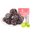 良品铺子 台式话梅70g休闲零食蜜饯果干话梅果脯小吃