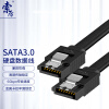 索厉 SATA3.0高速双通道SATA线直对直固态硬盘 SSD SATA线黑色 0.5米 SLG42