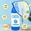 SEEDBALL84消毒液700ml/瓶 消毒水 【每箱20瓶】家庭果蔬玩具宠物用品