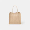 无印良品（MUJI）原色2件黄麻简易收叠购物袋 A4手提包托特包31.5X宽36X高19cm