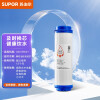 苏泊尔 SUPOR U501滤芯颗粒活性炭适用于UDF-01/U501/R501