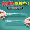 华饰汽车车门防撞条前后门保护隐形后视镜防撞防擦条防刮蹭硅胶贴通用