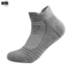 烈耀（LIEYAO）男士运动跑步袜户外毛巾袜欧码短袜毛圈加厚短筒篮球袜 10双起订