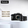 松下G7HAGK-K+H025M微单相机（Panasonic）M4/3数码相机 4K视频 照片 弱光自动对焦