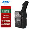 达城威DSJ-D9执法记录仪高清夜视17小时超长续航3600万像素随身记录32G