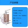 智狒鑫齿轮油加注器10L加油桶变速箱油波箱油油泵手压式注油器