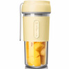 小熊 料理机 便携式家用充电榨汁杯随身杯多功能料理机 LLJ-P03G5 PJ