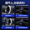 梦多福 现代手机支架车载汽车无线充电ix35领动25伊兰特索纳塔朗动途胜