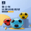 迪卡侬（DECATHLON）2023年新足球儿童皮球训练【橡胶球】【1号球】粉色-4667083