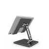 Eimio便携显示器支架 便携屏支撑架 手机平板ipad桌面懒人支架桌面 太空灰