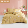罗莱家纺 纯棉四件套全棉双人床上用品床单被套被罩 猫咪下午茶 黄色 1.5米床 200*230cm