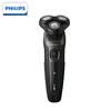 飞利浦（PHILIPS）剃须刀电动刮胡刀智能全身水洗干湿两用须刀敏感肌适用S5166/03