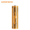 神火（supfire）18650锂电池 LED强光手电筒AB10电池可充电3.7/4.2V高亮电池
