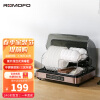 ROMOFO日本ROMOFO消毒柜家用小型台式迷你厨房桌面紫外线碗筷机立式烘干