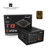 Thermalright(利民) 额定650W TR-TB650S 铜牌认证  日系大电容 14CM小机身 ATX电源 80PLUS铜牌认证