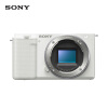 索尼（SONY）ZV-E10 Vlog微单数码相机 APS-C画幅小巧便携 4K专业视频 白色