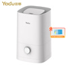 亚都（YADU）加湿器SC250-S051上加水便捷喷雾家用无噪音大容量卧室办公室加湿+护手霜三支单发