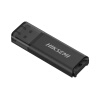 海康威视（HIKVISION）4GB USB2.0 招标迷你U盘X201P黑色 小巧便携 电脑车载通用投标优盘系统盘