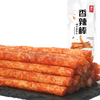 源氏 辣条 大辣棒90g/袋 网红休闲零食小吃 办公室宿舍素食手撕香辣棒