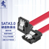 索厉 SATA3.0高速双通道SATA线弯对直固态硬盘 SSD SATA线红色 0.5米 SLG45