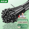 科乐浦（KELEPU）自锁式尼龙扎带小号3*60mm*2.5mm 电脑装机 园艺 桌面理线带束线捆扎绑带 黑色 100条装