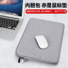 BUBM 笔记本电脑包苹果小米13.3英寸MacBook女商务内胆包男联想小新保护套轻薄FMBD 13.3英寸灰色