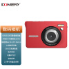 komery全新5600Wccd卡片机学生4K数码相机高像素高清自拍便携校园带拍照摄像录音CDF6红色