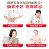 澳柯玛（AUCMA）米稀青稞早餐30天礼盒装900g无蔗糖粗粮送长辈猴菇养胃营养食品
