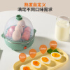 九阳（Joyoung）煮蛋器多功能智能蒸蛋器7个蛋量 ZD7-GE130（飞泉绿）