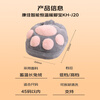 康佳（KONKA）暖脚器 暖脚宝 暖脚袋 电暖宝 可拆式暖脚神器 家用电暖鞋 办公电热围挡 取暖器恒温暖脚炉KH-J20