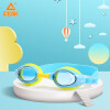 匹克儿童泳镜透明镜男女童专业高清防雾防水舒适游泳眼镜装备71深蓝