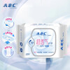 ABC卫生巾 护垫卫生巾KMS劲吸棉柔卫生护垫163mm*22片(KMS健康配方)