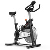 英尔健（yingerjian）动感单车家用室内健身车运动减肥健身器材脚踏车QM-86