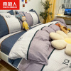 南极人 学生三件套宿舍 单人床上用品床单被套 欧诺 0.9/1.2米床