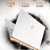 玄派笔记本 玄机星游戏本 AMD锐龙R7标压 16.1英寸高性能电竞游戏本 R7-6800H 16G DDR5 512G RX6650M 8G显存