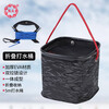 熊火 钓鱼打水桶可折叠可装鱼桶带绳带盖加厚活鱼桶取水桶渔具配件