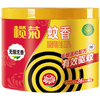 榄菊蚊香加大盘40圈/筒 无烟型家用驱蚊黑蚊香盘式防蚊子灭蚊盘香