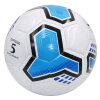 奇享橙奇享橙5号训练足球 PVC机缝教学用球学生青少年用球蓝色款