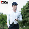 PGM高尔夫服装男长袖 秋季运动T恤 休闲百搭 面料舒适 白色XL码