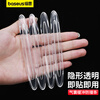 倍思（Baseus） 汽车车门防撞条车身后视镜保险杠气囊缓冲隐形4条装车型通用