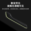 YZ适用特斯拉车门把拉手贴夜光配件ModelY/3车门拉手贴荧光款-4件套