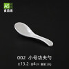 瑾明礼（JIN MING LI）密胺餐具碗盘套装仿瓷勺子