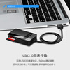 川宇 USB3.0 80cm线长 TF/SD/CF/MS卡多功能合一高速读卡器单反相机手机行车记录仪内存卡