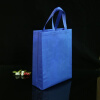 XUNNAJIE 纺布袋环保袋购物手提袋广告袋子定制logo购物袋现货 宝蓝色