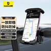 倍思电动车手机支架 摩托自行电瓶车把手导航固定支架骑行跑外卖防震