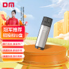 大迈（DM）4GB USB2.0 U盘 PD204 招标投标小u盘 防水防震电脑车载优盘