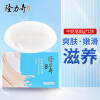 隆力奇  牛奶滋养皂洗脸洗手  95g