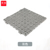 谋福大号加厚PVC拼接卫生间浴室防滑地垫厕所淋浴房卫浴隔水脚垫 灰