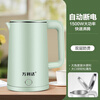 万利达电水壶食品不锈钢电热水壶酒店烧水壶水壶 2.3L万利达绿色不保温DF-8251
