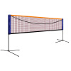 英辉（INVUI） 羽毛球网架移动便携式 羽毛球架 可调节标准5.1米单打 带球网